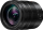 Objektiv Panasonic Leica DG Vario Elmarit 12-60mm, F2.8-4.0, Power OIS, i zi