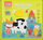 Set plasteline MEGA CREATIVE “Farm with accessories”, me aksesorë, me ngjyra plot