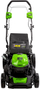 Kositëse Greenworks GD40LM46SP 40V
