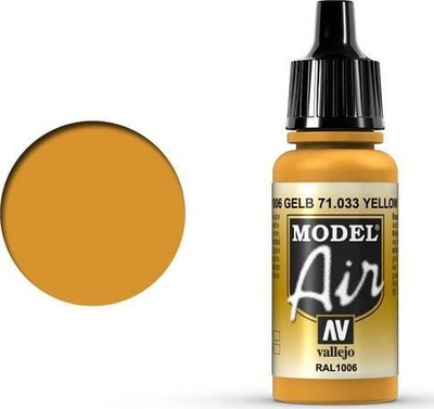 Bojë akrilike Vallejo Model Air Yellow Ochre, 17ml, mat, okër e verdhë