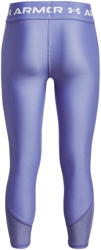 Pantallona për fëmijë Under Armour, 2254365-30997211