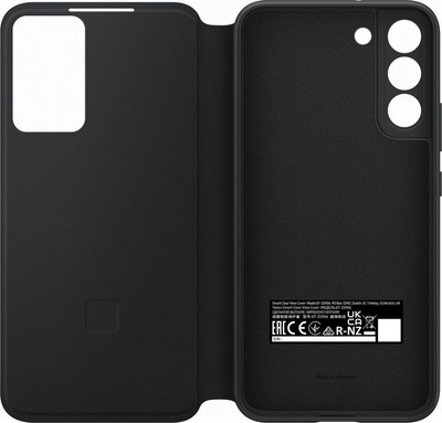 Mbrojtëse për Samsung Galaxy S22 +, e zezë
