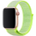 Rrip për Apple Watch Eternico Airy, 38mm 40mm 41mm, Satin Green, me skaje jeshile