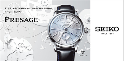 Orë dore Seiko Presage Cocktail Time SRP852J1
