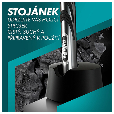 Brisk rroje Gillete, 6 koka zëvendesuse