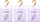 Varëse aromatizuese Atmosphera Interior Creator, set 3 copë, erë livandë, mauve