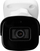 Kamerë IP bullet BCS POINT BCS-P-TIP24FSR4-Ai2, 4Mpx, lente 2.8mm, e bardhë
