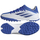 Këpucë futbolli Adidas X Speedflow.3 TF J për kalamaj, për bar artificial