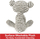 Arush pelushi GUND Stripe Toothpick Teddy, 38 cm, me vija, bardh e zi
