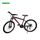 BICIKLETE 27.5" CHEVRE MTB MBS001H Steel frame
