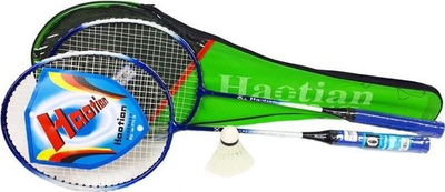 Set badminton me raketa metalike, 66 cm, me kapak mbrojtës, shumëngjyrësh