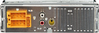 Radio veture Blow X-PRO 78-356, 4x25W, Bluetooth, e zezë