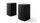 Soundbar LG S60TR