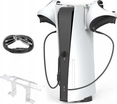 Mbajtëse aksesorësh JYS P5160 për PlayStation 5, për 2 gamepad-a dhe kufje, e bardhë