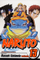 Naruto Vol 13 - Masashi Kishimoto
