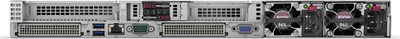 Server rack HPE ProLiant DL360 Gen11, Intel Xeon 4416+, 1U, argjend