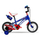 Bicikletë MAX BIKE 12" GTR