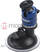 Трипод со вшмукувачка чаша Novoflex SP Tripod, со глава BALL 19, црн и син