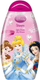 Shampo për flokë EP Line 300 ml