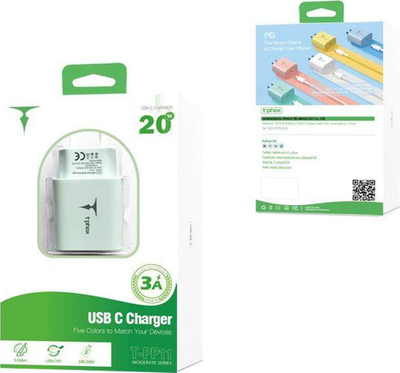 Karikues muri T-phox Moderate Series T-PP11, 20W PD, me kabllo USB-C 60W, jeshil