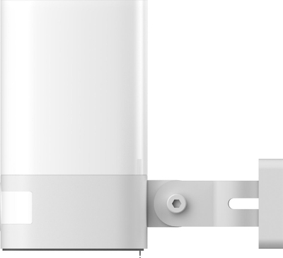 Kamerë sigurie Beafon SmartHome SAFER 4L, pa tela, IP65, e bardhë
