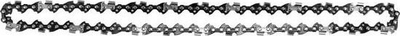 Zinxhir sharrë Yato 14", 52 hallka, 3/8", 0.043"