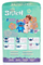 Lodër pellushi animatronike WOW! STUFF Disney Chatty Stitch Deluxe, 30 cm, me mbi 50 zëra dhe lëvizje, blu
