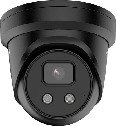 Kamerë IP Hikvision DS-2CD2346G2-IU, 4MP, 2.8mm, e bardhë