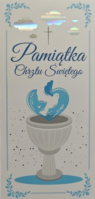 Kartolinë urimi Yeku, set kartolinë dhe letër shkrimi, pagëzim për çuna