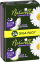 Pedeta higjienike Naturella Ultra Night Plus, Giga Pack, 24 copë