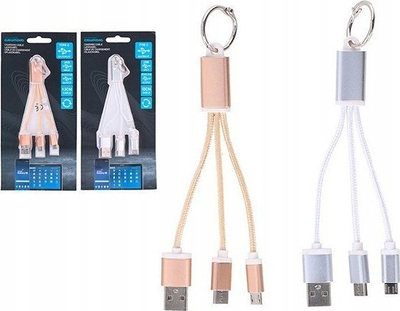 Kabllo karikimi Grundig, USB në Type C dhe Micro USB, 13 cm, ngjyrë argjendi