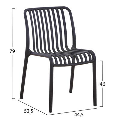 Karrige kopshti Convee 48x56x79Hcm (HM6104.02), zezë