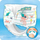 Pampersa Splashers 4-5, 9 - 15 kg, 11 copë