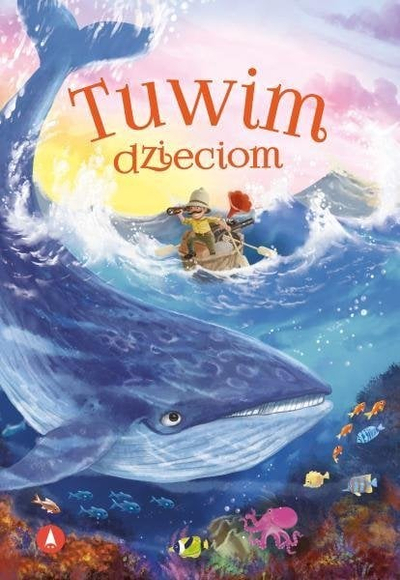 Книга за деца „Тувим за деца“, поезија, илустрирана, шаренка