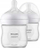Biberon Avent SCY900/02 Responsive, 125 ml, set 2 copë, transparend