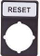Etiketë Spamel RESET (ST22-1901P07), e zezë 