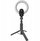 Webcam Prestigio Circulus 910, 5MP, 60fps, me dritë rrethore, auto focus, e zezë