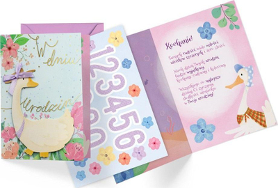 Kartë urimi Kukartka Dream Cards B6, ditëlindje kalamash, me numra që ndërrohen, shumëngjyrëshe