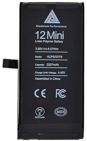 Bateri për zëvëntsu MPD 12 Mini, Li-Polymer, 2227mAh, e zezë