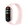 Orë smart Xiaomi Smart Band 9, rozë