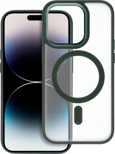 Заштитна маска MagSafe Silicone Matte за iPhone 16 Pro, проѕирна, зелена