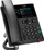 Telefoni VoIP HP Poly VVX 250, 3 linja, ekran me ngjyra, i zi