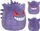 Lodër pelushi Pokémon Squishmallows Gengar, 25cm, vjollcë