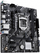 Pllakë amë Asus PRIME H510M-E R2.0, Intel H510, Socket 1200, 2 slota, Micro ATX