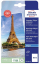 Letër fotografike Avery Zweckform C2570-50, 10x15cm, 250g/m², 50 fletë