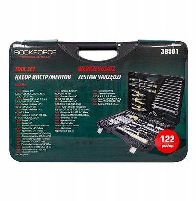 Set veglash Rockforce, 122 copë, 1/4" dhe 1/2", çelik CrV