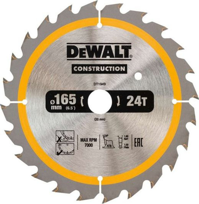 Sharrë rrethore Dewalt (DT1949-QZ), 165x20mm