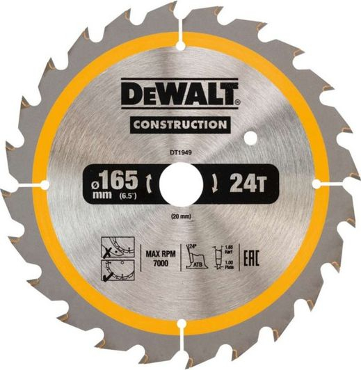 Sharrë rrethore Dewalt (DT1949-QZ), 165x20mm