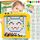 Tabelë magnetike Woopie Montessori MagPad Dinosaur, 110 butona, për fëmijë 3+, e verdhë