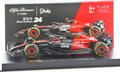 Maket makine F1 Alfa Romeo C43 Zhou Guanyu, 1:43, me vitrinë, kuqe me të zezë